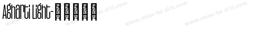 Agharti Light字体转换